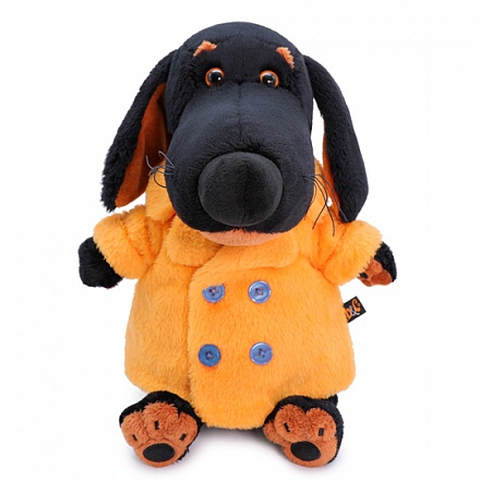 Мягкая игрушка - Собака Ваксон в меховом пальто, 25 см 