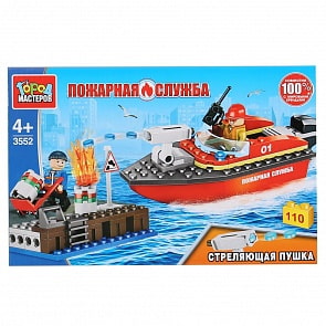 Конструктор Пожарный катер с водяной пушкой, 110 деталей (Город мастеров, 3552-BL)