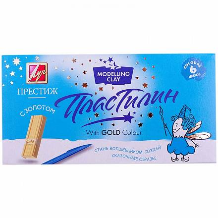 Пластилин – Престиж, с золотом, 6 цветов 