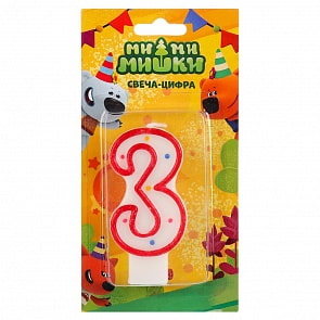 Свеча-цифра 3 – Ми-ми-мишки (Играем вместе, SVC-3-MMM-1)