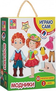 Магнитная игра-одевашка - Модники (Vladi Toys, VT3702-02)