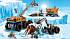 Конструктор Lego City - Арктическая экспедиция. Передвижная арктическая база  - миниатюра №4