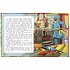 Книга из серии Детская библиотека - Р. Киплинг. Рикки-тивви-тави  - миниатюра №3