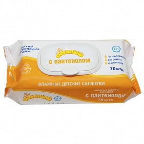Влажные салфетки для детей с пантенолом, 70 штук (Мое Солнышко, 704341)