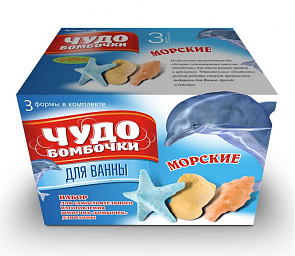 Набор - Сделай своими руками - Чудо-бомбочки для ванны - Морские (Каррас, Б006)