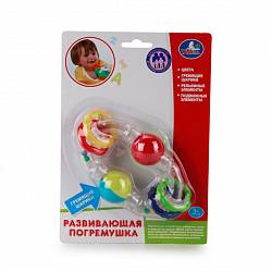 Погремушка с шариками, несколько цветов (Умка, U04-Rsim) - миниатюра