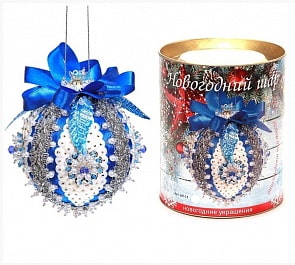 Шар новогодний из пайеток - Северное сияние (Волшебная мастерская, ШП-11)