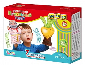 Театр кукольный домашний Би-Ба-Бо – Репка, 7 кукол-перчаток (Десятое королевство, 03664ДК)