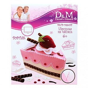 Набор шьем игрушку «Тортик» на чайник (Docha&Mama, 48135)