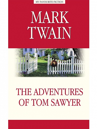 Книга - Приключения Тома Сойера The Adventures of Tom Saweyr 
