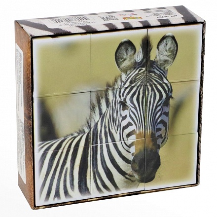 Кубики - Животные Африки, 9 штук 