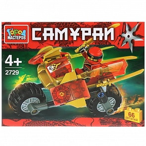 Конструктор Самурай, 66 деталей (Город мастеров, 2729-LL)