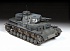 Модель сборная - Немецкий средний танк Т-IVE  - миниатюра №3