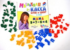 Магнитная касса - Набор букв и цифр (Десятое королевство, 02025ДКsim)