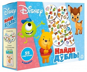 Игра развивающая - Disney. Найди дубль. Логика для малышей (Эгмонт, 4292-1)