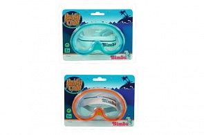 Маска для плавания (Simba, 7720603)