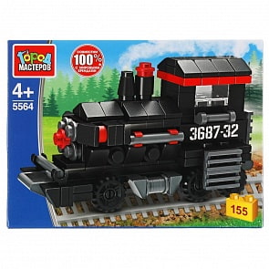 Конструктор Паровоз 155 деталей (Город мастеров, 5564-BY)