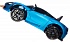 ToyLand Электромобиль Mclaren DKM720S синего цвета - миниатюра №5