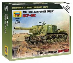 Сборная модель. Советское штурмовое орудие ИСУ-152 (Звезда, 50003)  - миниатюра