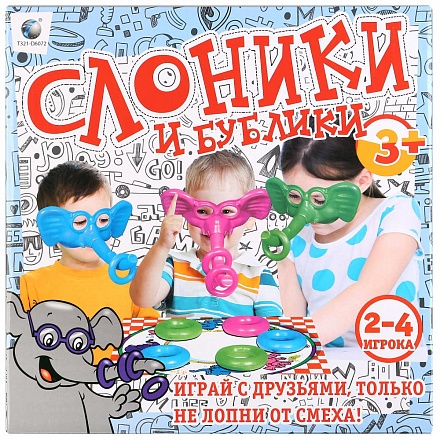 Игра настольная - Слоники и бублики 