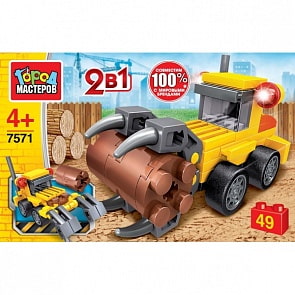 Конструктор Стройка: погрузчик 2в1, 49 деталей (Город мастеров, 7571-KK)