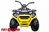 Детский электроквадроцикл Qwatro 4х4, желтый  - миниатюра №10