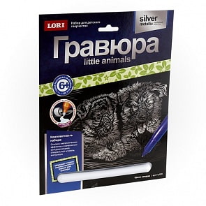Гравюра Щенки овчарки Little Animals (Lori, Гр-529)