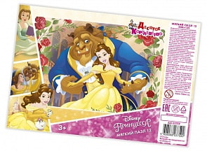 Пазлы мягкие Дисней - Красавица и Чудовище, 12 элементов (Десятое королевство, 03759ДК)