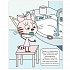 Раскраска водная - Три кота - Наш день  - миниатюра №2