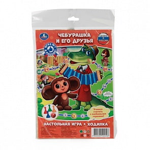 Настольная игра-ходилка - Чебурашка (Умка, 4690590102206sim)
