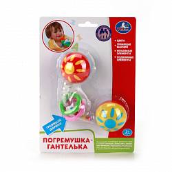 Погремушка - Гантелька (Умка, U02-Rsim) - миниатюра
