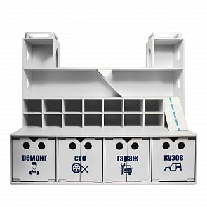 Система хранения - Парковка, бело-серый (Paremo, PRT620-03)