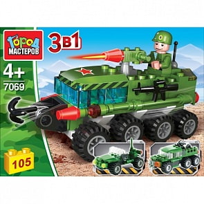 Конструктор Армия: БТР 3в1, с фигуркой, 105 деталей (Город мастеров, 7069-KK)