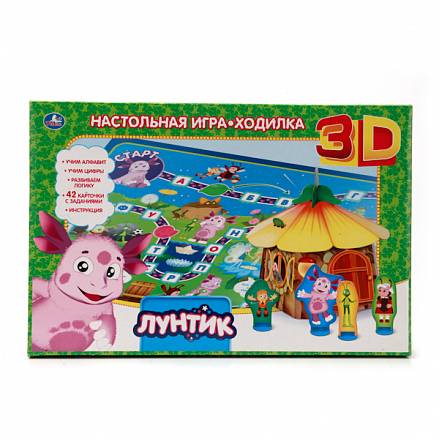 Настольная 3d игра-ходилка «Лунтик» 