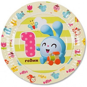 Тарелка бумажная 17 см Малышарики 1 годик, 6 штук (Procos, 1502-2138)