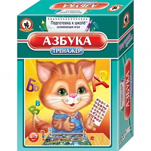 Развивающая игра-тренажёр – Азбука (Русский стиль, 03400в)