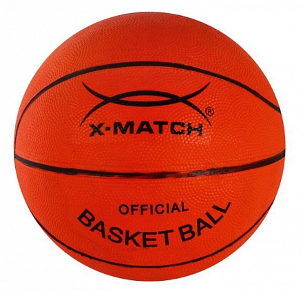 Мяч баскетбольный, размер 5 