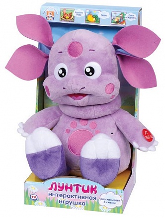 Интерактивная игрушка – Лунтик. 3 сказки от Мульти-Пульти, V85804/24sim ...