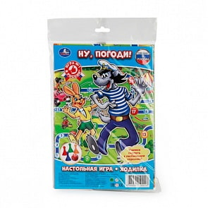 Настольная игра-ходилка - Ну, погоди! (Умка, 4690590102213sim)