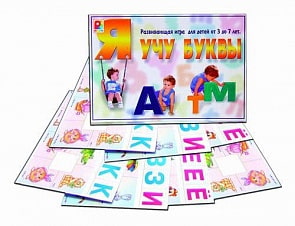 Игра настольная - Я учу буквы (Радуга, С-106)