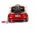 Электромобиль ToyLand BMW 5 красного цвета  - миниатюра №5