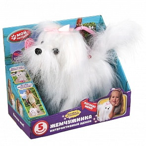 Интерактивный щенок с поводком и расческой – Жемчужинка, 22 см, со светом (Мой питомец, JX-14110A)