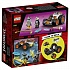 Конструктор Lego® Ninjago - Скоростной автомобиль Коула  - миниатюра №2