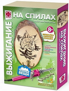 Набор для творчества – Выжигание на спилах с крючком. Рысь (Фантазер, 367221)