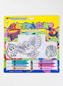 Набор витражных красок с шаблонами и блестками (Amos, 21634)