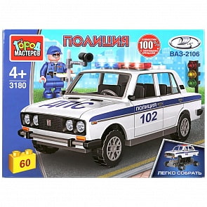 Конструктор Lada ВАЗ-2106 Полиция (Город мастеров, 3180-CY)