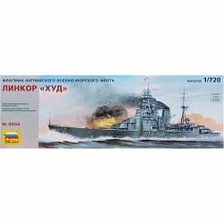 Сборная модель - Английский линкор Худ, 1:720 (Звезда, 9004sim) - миниатюра