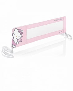 Барьер для кровати Hello Kitty, 150 см (Brevi, 312/023)