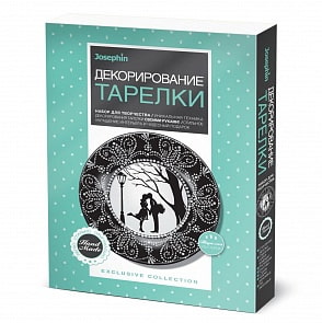 Набор для росписи тарелки - Свидание (Фантазер, 560945ФН)