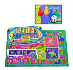 Настольная развивающая игра-ходилка – Четвертинки + 6 раскрасок (Игр и Ко, 0618 ИГРИКО)